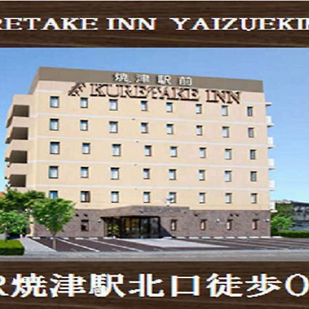 Kuretake-Inn Yaizuekimae Exteriér fotografie