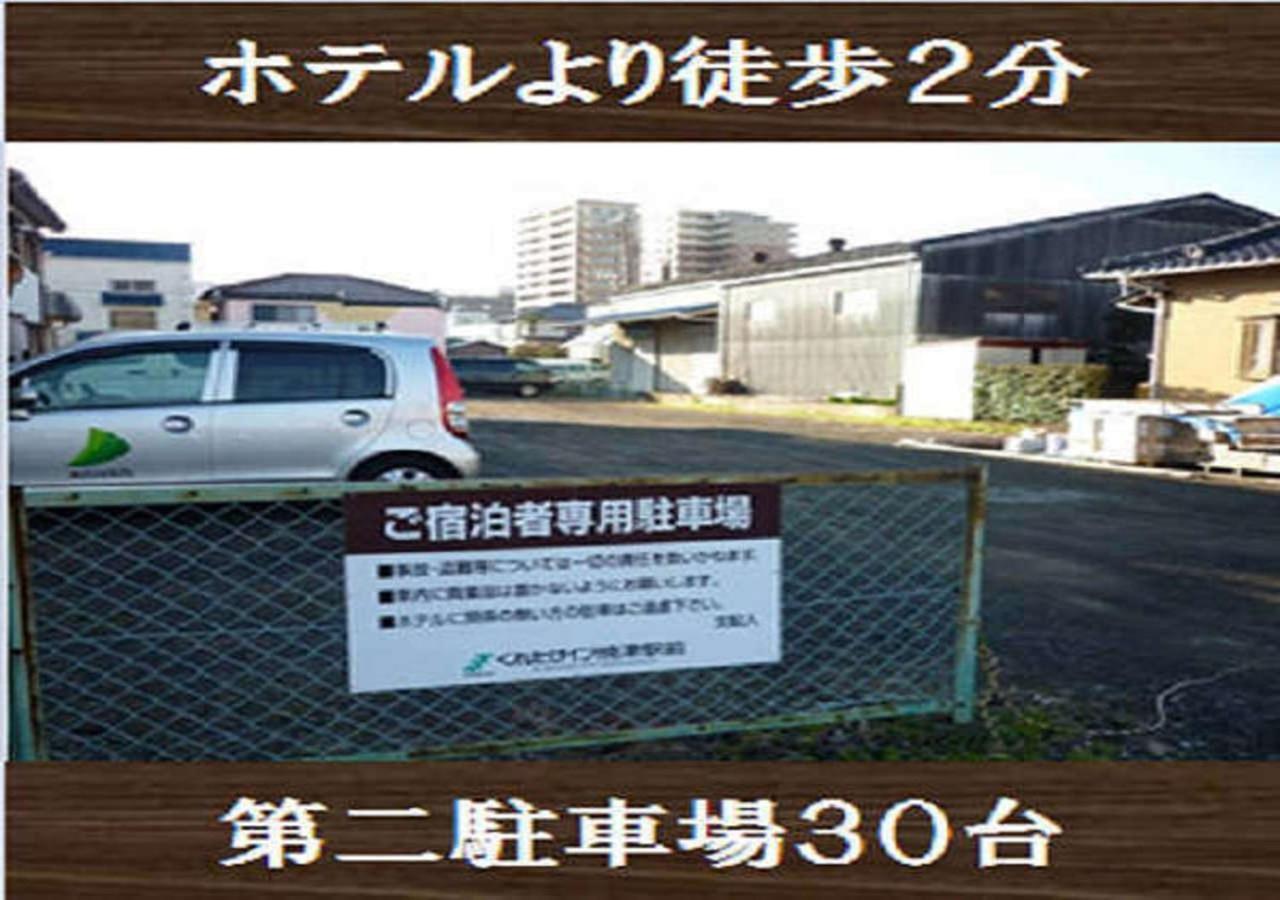 Kuretake-Inn Yaizuekimae Exteriér fotografie